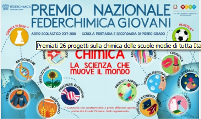 premio242cf8141bd76cb3b8eeff0000e007c6