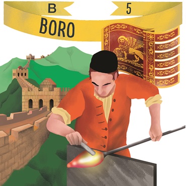 5-BORO 5-BORO